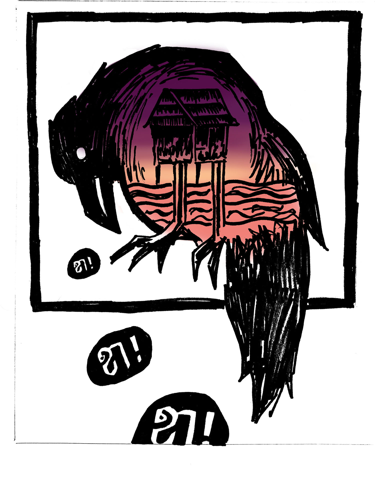 Planning the gradient colours