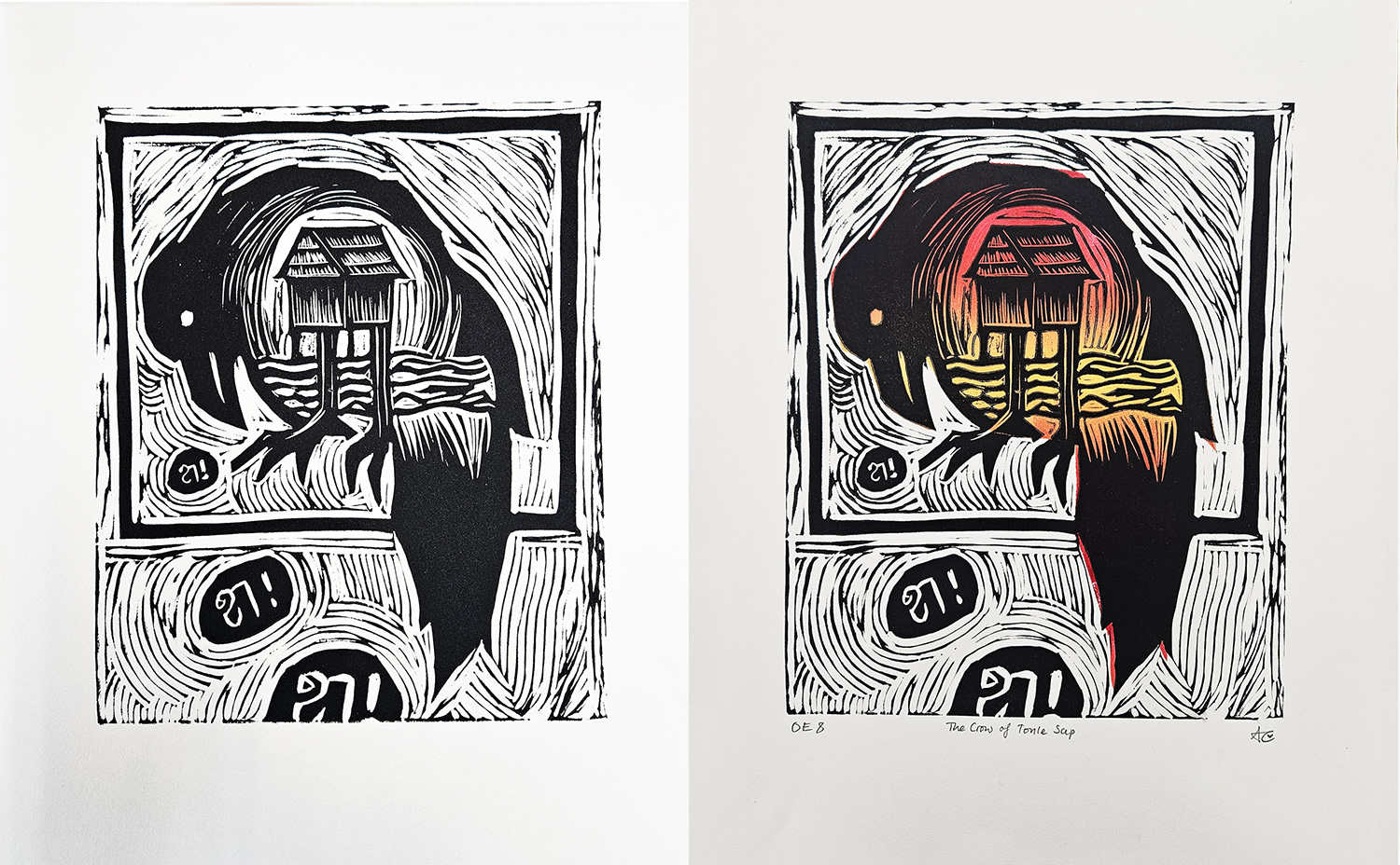 Side-by-side comparison of print versions