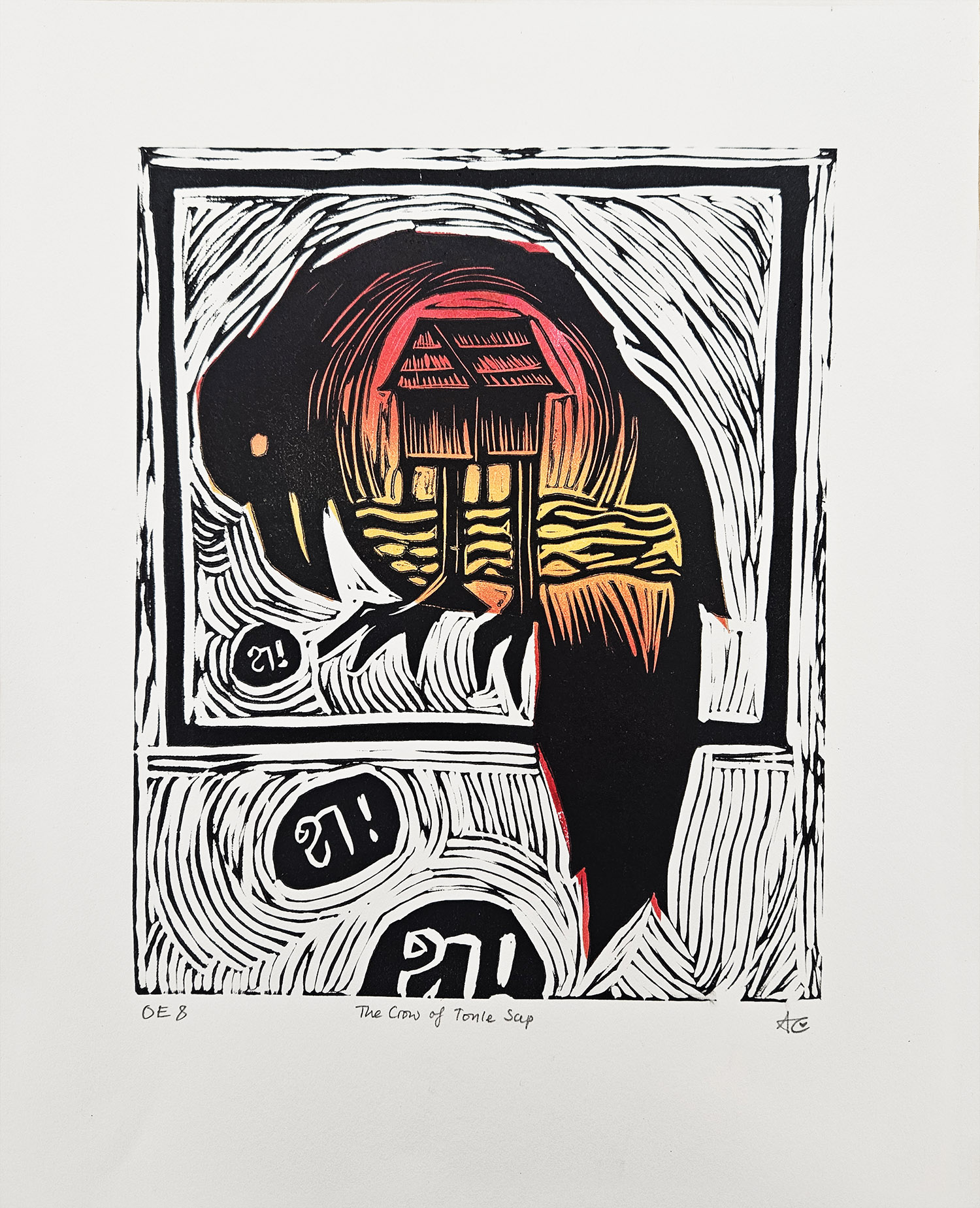 The Crow of Tonle Sap linoprint